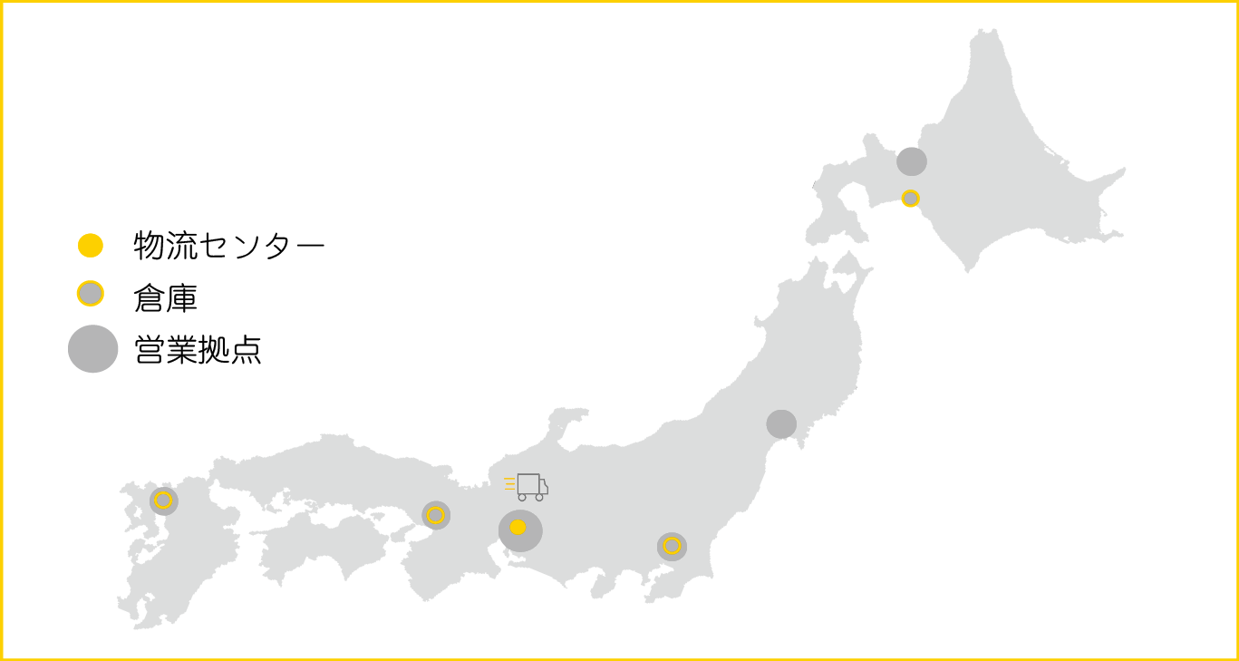 Krannich Solar,クラニッヒ/拠点, 日本/Krannich Solar株式会社